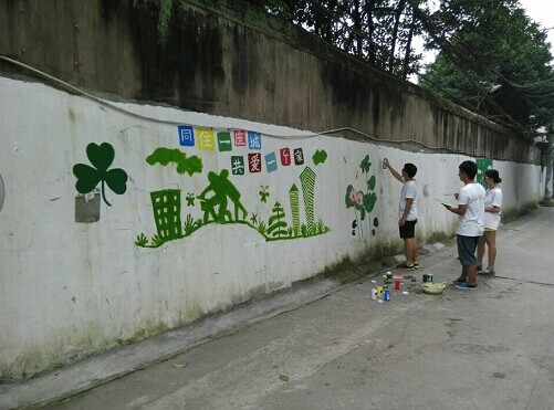 亚洲无码
建工学院“三叶草”环保志愿者开展环保宣传活动