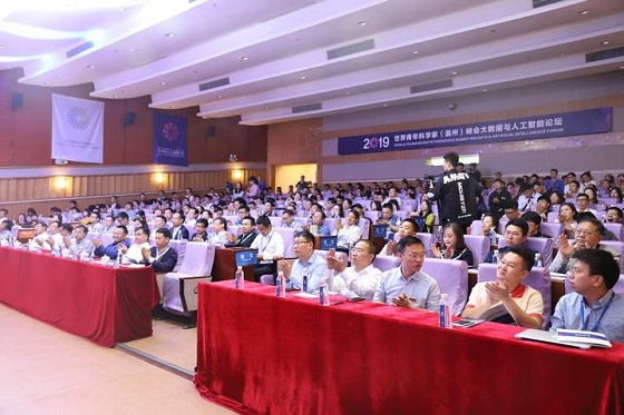 亚洲无码
计算机与人工智能学院承办“2019青科会大数据与人工智能论坛”圆满结束