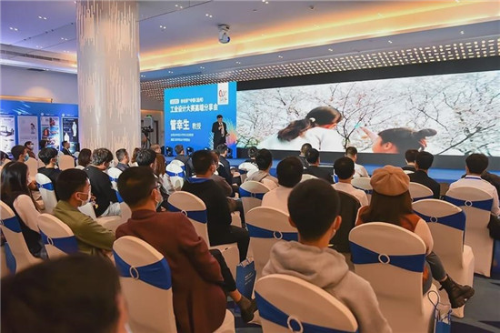 2020温州“市长杯”各项大奖出炉 碰撞出耀眼创意火花