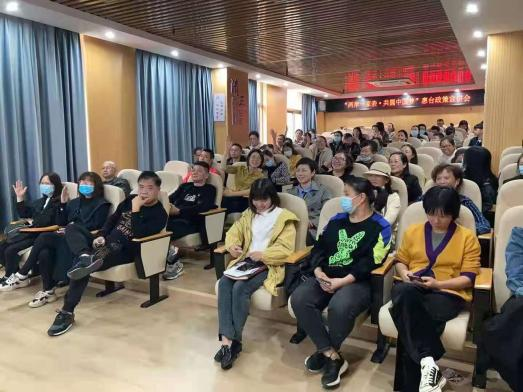 亚洲无码
教育学院教育系党支部书记工作室开展《家庭教育促进法》线下讲座