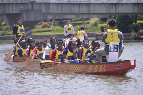 留学生龙舟队