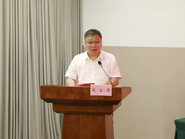 “海外侨胞在中国共产党百年历史中的贡献与作用”研讨会在温州举行