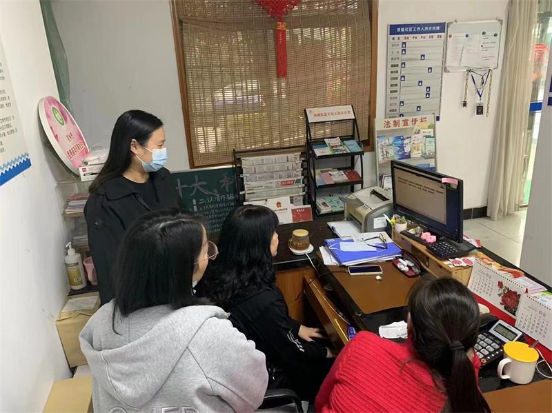 亚洲无码
家庭教育研究院巾帼文明岗教育行